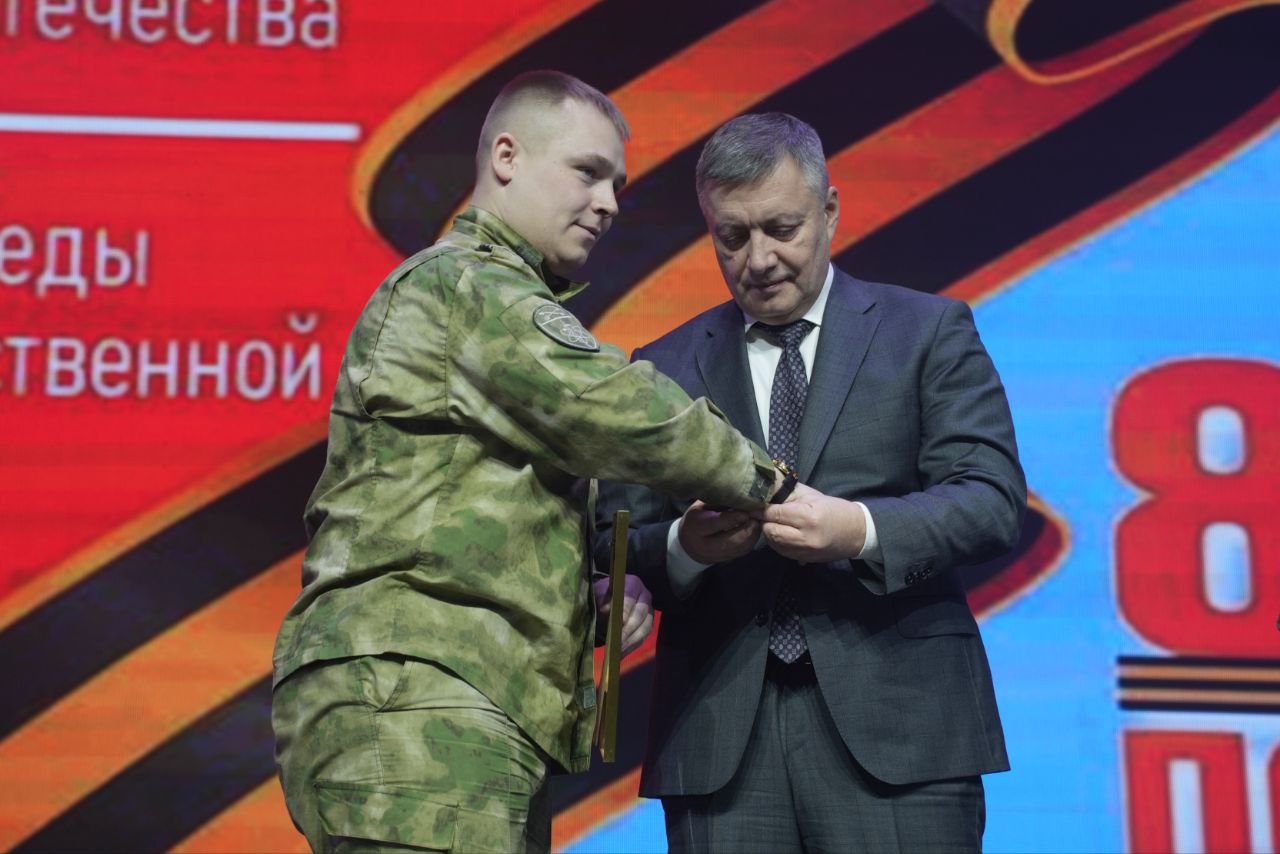 На мероприятии состоялось вручение благодарственных писем и именных наручных часов
