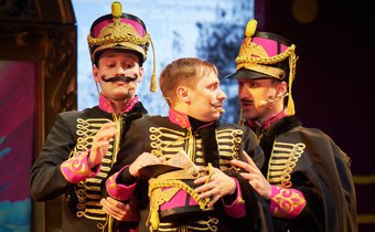 Гусарское сватовство