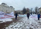 Митинг против изъятия земельных участков. Фото из архива IRK.ru