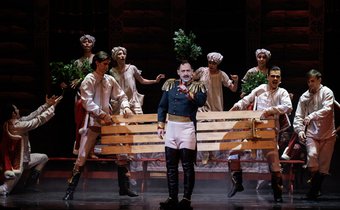 Горе от ума