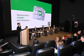 Наталья Баркова на съезде «Опоры России». Фото РСХБ