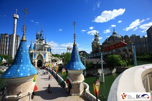 Парк развлечений Lotte World