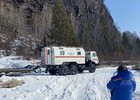 Эвакуация лыжника. Фото пресс-службы ГУ МЧС России по Иркутской области