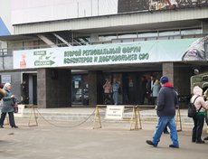 16 марта во дворце спорта «Труд» прошла выставка волонтёрских организаций, участвующих в форуме «СВОих не бросаем».