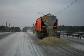 Фото из телеграм-канала Упрдор «Прибайкалье»