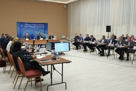 Совет Законодательного собрания Иркутской области. Фото IRK.ru