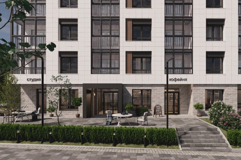 Инфраструктура