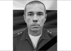 Евгений Фролов. Фото со страницы Геннадия Осодоева «ВКонтакте»