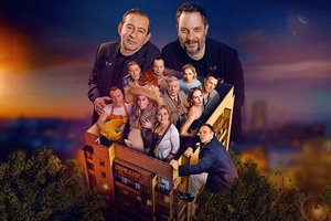 TheatreHD. Жил. Был. Дом.