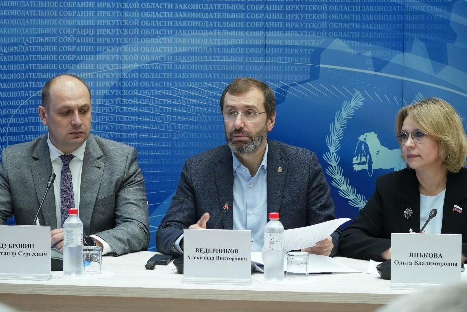 Семинар для депутатов муниципальных дум и глав поселений