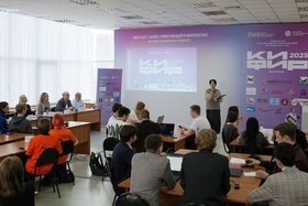 Фестиваль для студентов. Фото пресс-службы администрации Иркутска