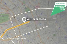 Изображение из телеграм-канала Руслана Болотова