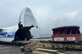 Колесо доставили на самолете «Руслан». Фото Эн+