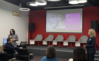 Второй Прибайкальский юридический форум. Семинар «Машина законотворчества: что изменилось за этот год для бизнеса и что будет дальше?»