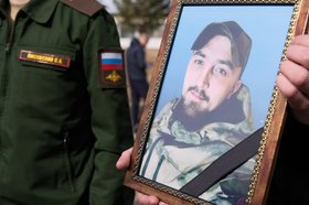 Церемония прощания с Павлом Беловым. Фото пресс-службы администрации Иркутска