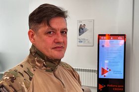 Участник СВО. Фото пресс-службы правительства Иркутской области