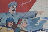 Живи в веках, Победа!
