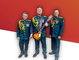 Сольный концерт ВИА «Гвардия»
