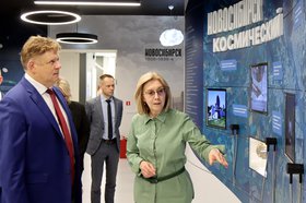 Анатолий Серышев.Фото пресс-службы правительства Иркутской области