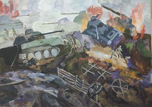 Антонина Александровна Харитонова, 11 лет