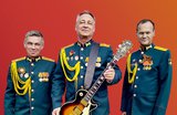 Сольный концерт ВИА «Гвардия»