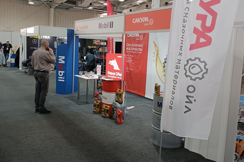 Выставка «Транспорт и дороги Сибири. Спецтехника»