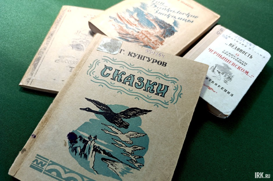 Художественная литература