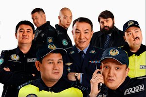 Патруль. Последний приказ