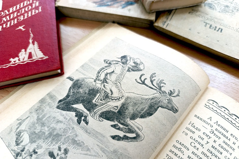 Рисунок в «Сказках» Г. Ф. Кунгурова