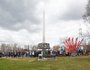 1 мая 2025 года у стелы «Иркутск – город трудовой добрести» на Байкальском кольце состоялся торжественный митинг, посвящённый Празднику Весны и Труда.