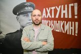 Ахтунг! Покрышкин!