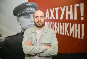 Ахтунг! Покрышкин!