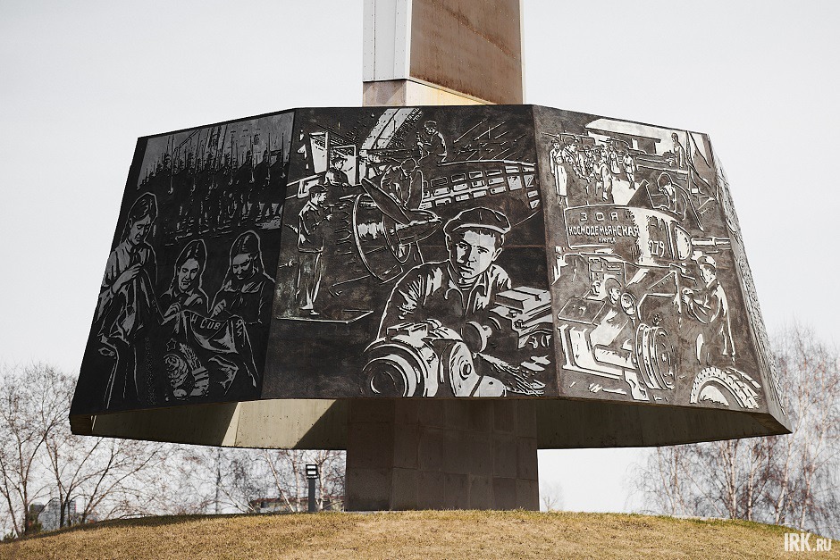 Сборка Ил-4 и Борис Сливкин (панно посередине)