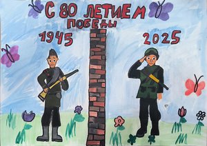Елизавета Петухова, 9 лет