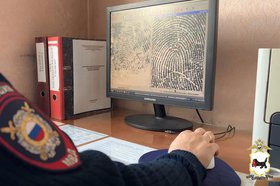 Скриншот видео пресс-службы ГУ МВД России по Иркутской области