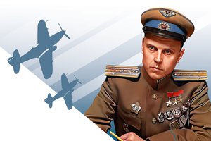 Покрышкин. Формула Победы