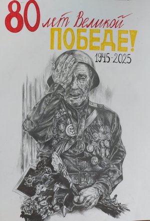 Алтана Валерьевна Тарнуева