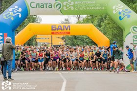 Участники марафона. Фото предоставлено торговой сетью «Слата»