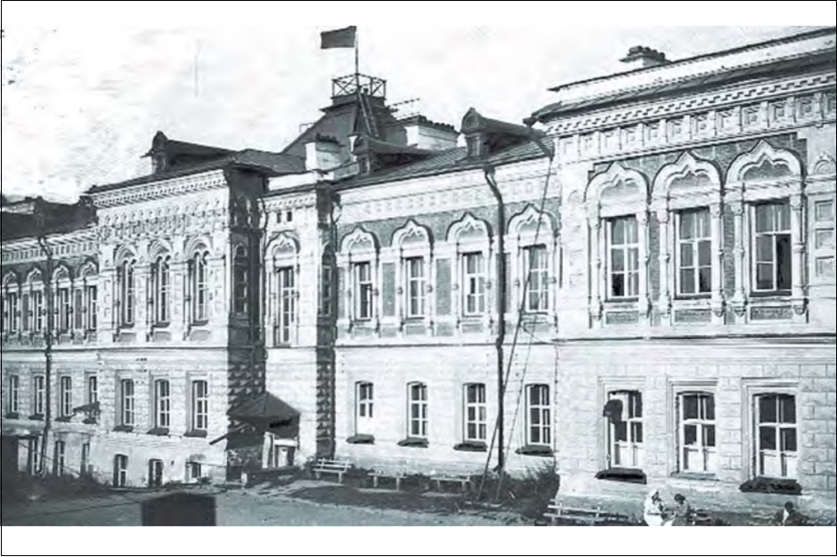 Курорт «Ангара» 1942 год