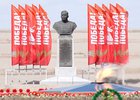 Вечный Огонь в Иркутске. Фото пресс-службы администрации Иркутска