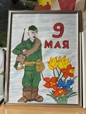 Артём Драпеза