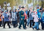 Акция «Бессмертный полк» в Иркутске. Фото Маргариты Романовой, IRK.ru