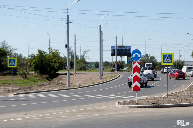 Дорожные знаки. Фото IRK.ru