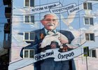 Мурал с ветераном. Фото «Усолье-Сибирское LIVE»