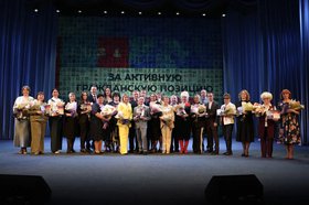 Участники конкурса «Гордость земли Иркутской». Фото пресс-службы правительства Иркутской области