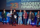 Фестиваль «Человек и природа». Фото пресс-службы правительства Иркутской области