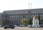 Здание правительства Иркутской области. Фото пресс-службы правительства региона