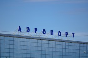 Аэропорт Иркутска. Фото из архива IRK.ru