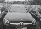 Конфискованный автомобиль. Фото из материалов уголовного дела