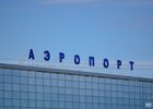 Аэропорт Иркутска. Фото IRK.ru